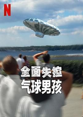 国产区视频免费观看