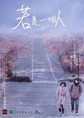 电影困扰的欲望在线观看