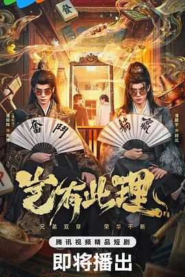 国产精品视频一区二区视频