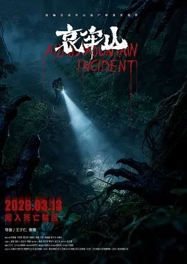 免费精品视频一区二区三
