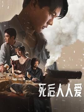 电影.海岛之恋.完整版
