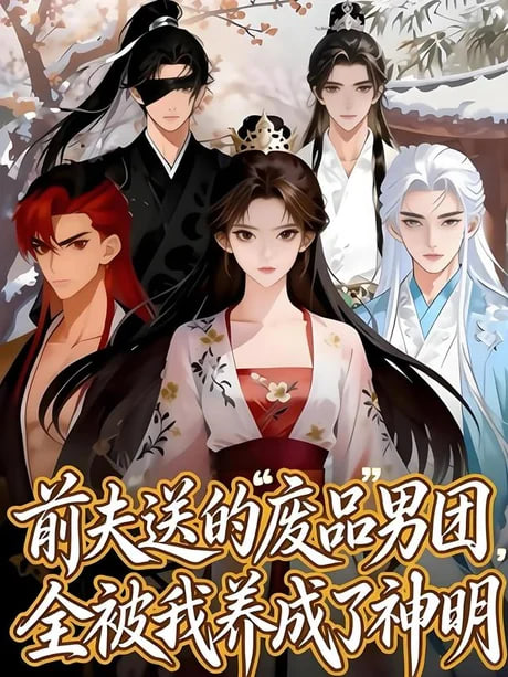 gogogo免费视频观看 高清