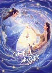 gogogo高清视频大全