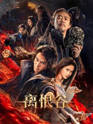 亚洲精品一区二区国产