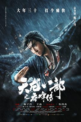 亚洲三区在线