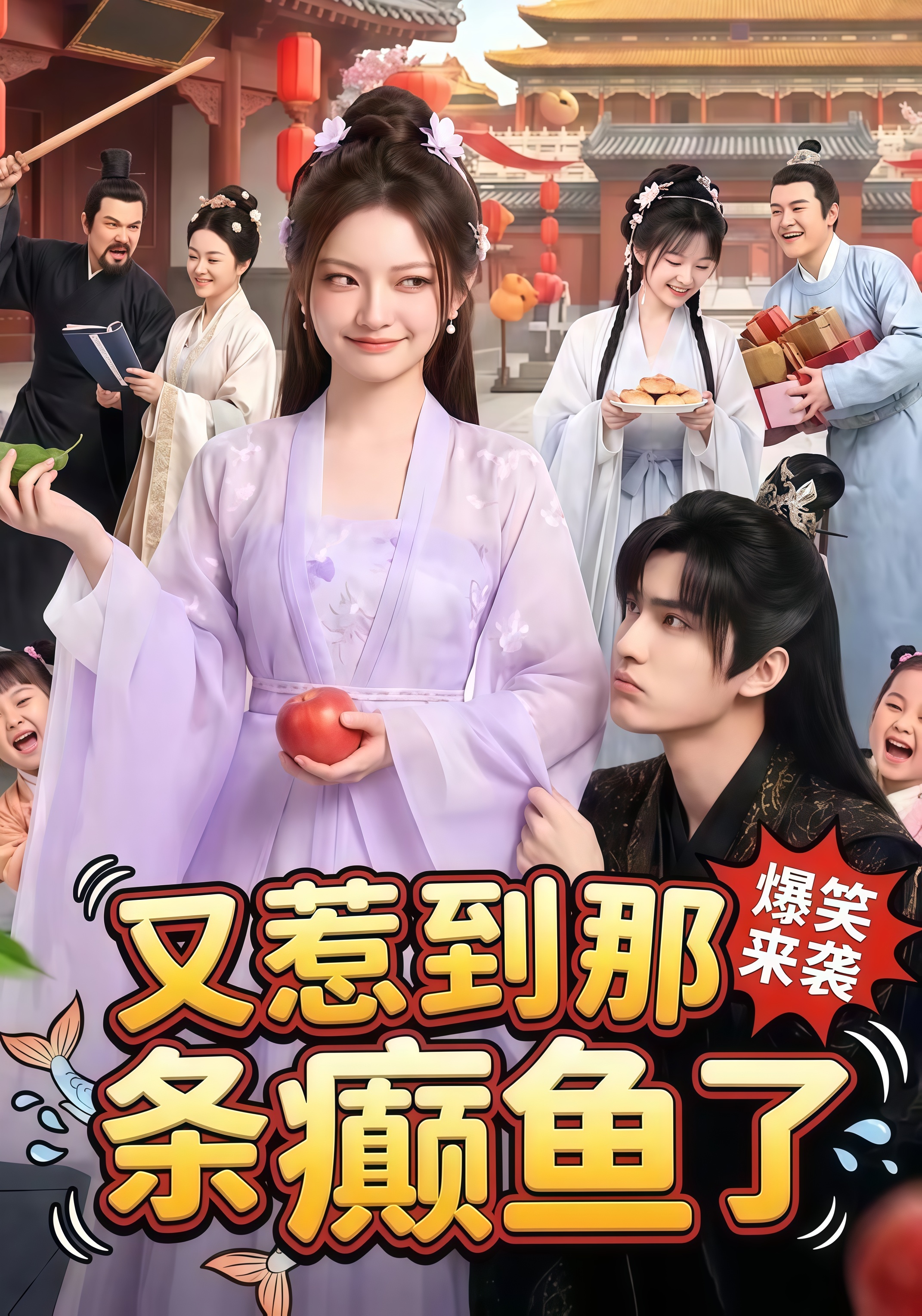 白浊的女教师