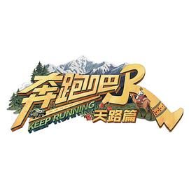 飘雪手机在线观看免费完整版