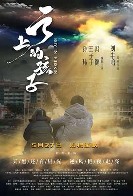 GOGOGO韩国免费高清完整
