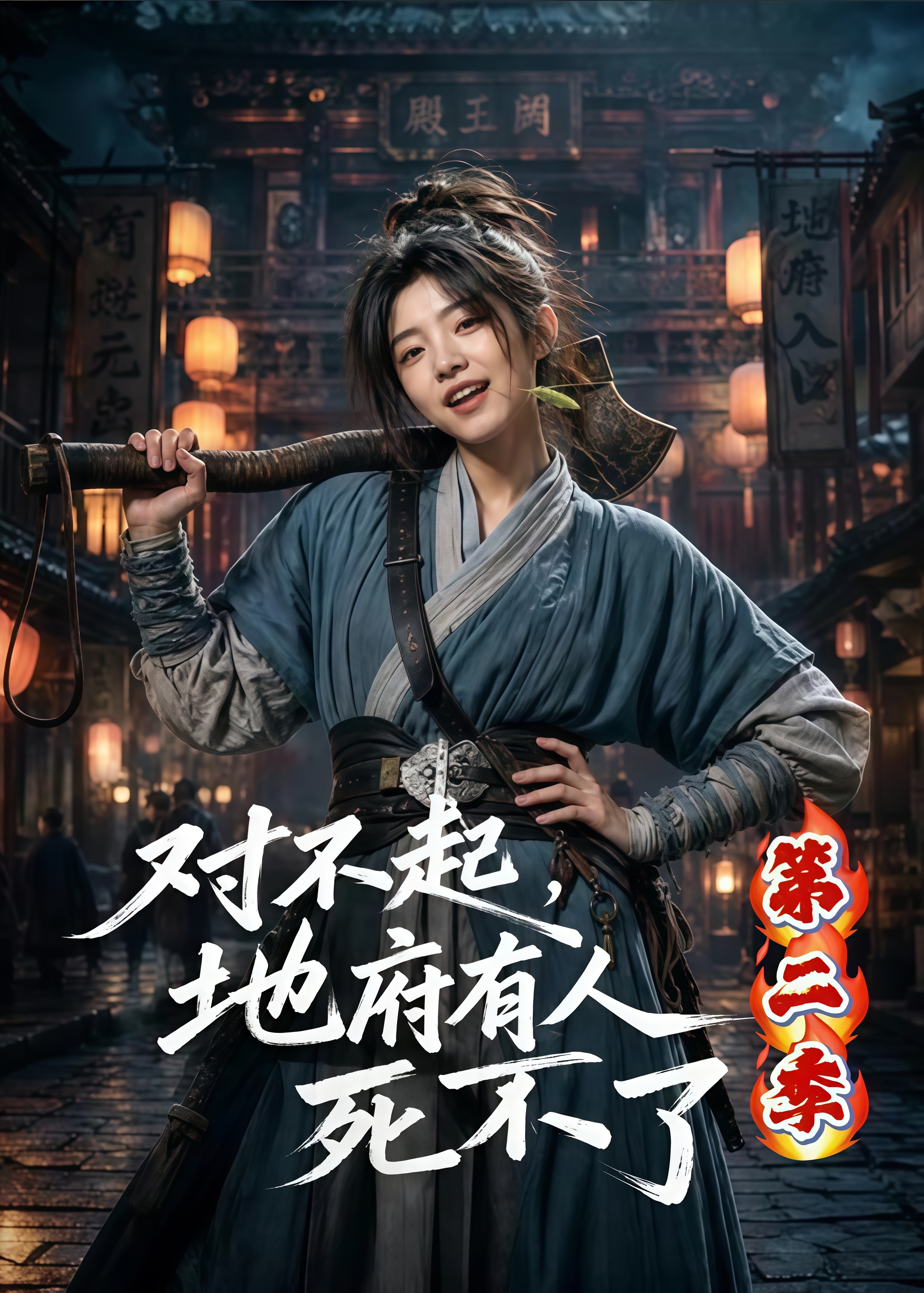 区一区二国产精品