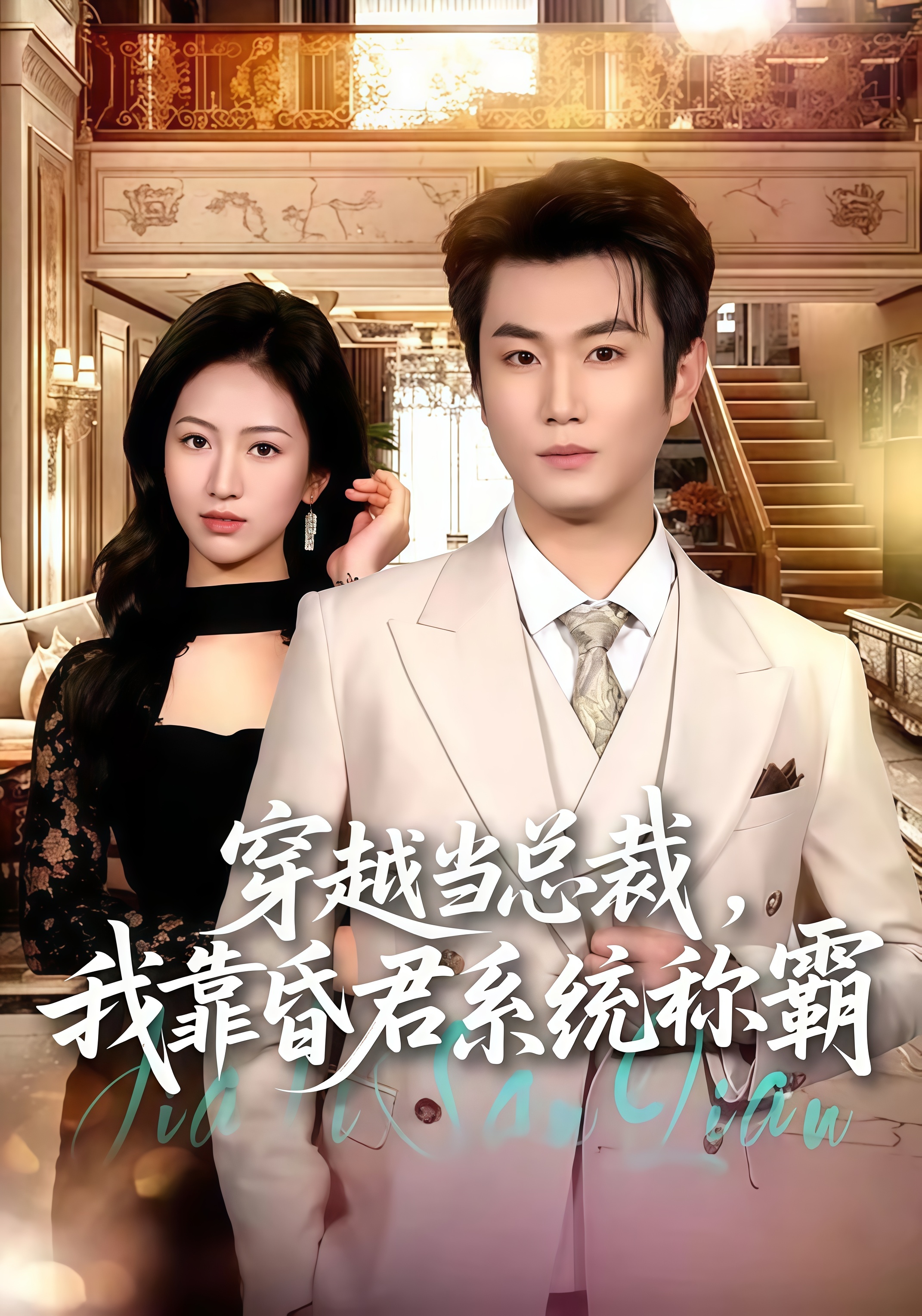 精品高清一区二区视频在线