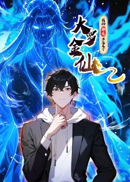 gogogo免费高清完整版