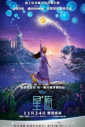 一二三区高清免费视频