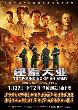 视频国产三区