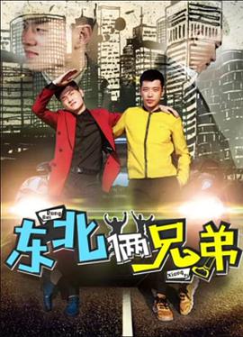 亚洲二区在线麻烦观看