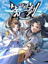 精品国产一区二区二区