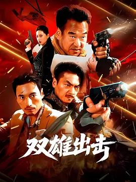国产精品区一区二区三