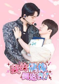 鲁大师免费观看在线观看大全