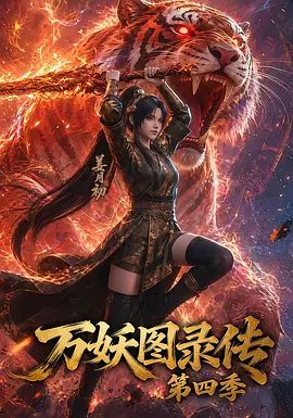 区二区三区|亚洲一区二区三区