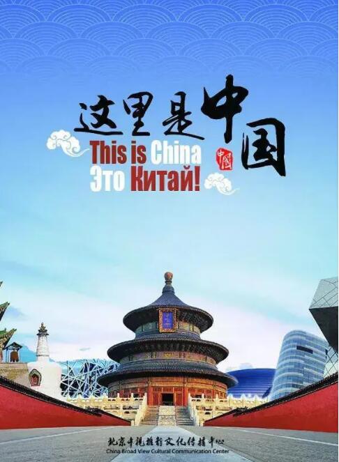 国产一区二区在线视频区