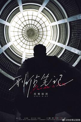 gogogo手机高清在线观看