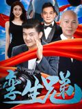 亚洲一区二区三区在线观