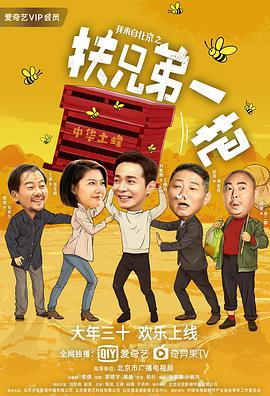 踏血寻梅