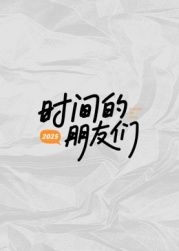最新亚洲一区二区三区四区视频