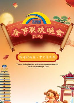在线一区三区