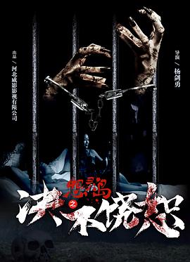 又粗又大又爽又色又过瘾视频