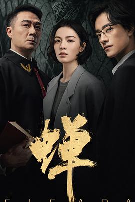 GOGOGO高清播放
