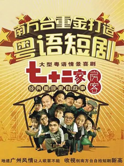 亚洲精品在线一区到三区