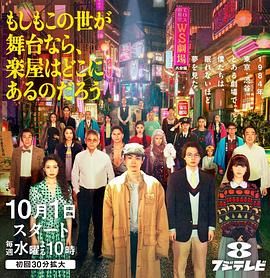 日韩精品 一个区在线观看