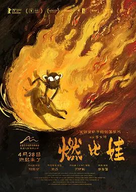 日韩在线视频在线视频一区