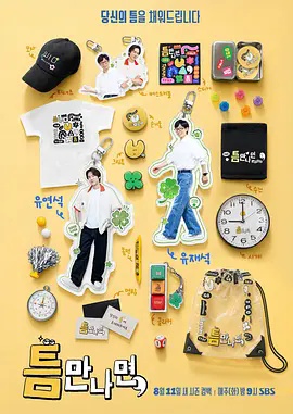 精品国产一区二区精品