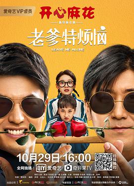 亚洲一区二区入口在线观看