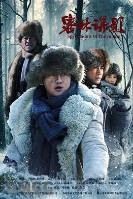鲁大师一级在线播放免费观看