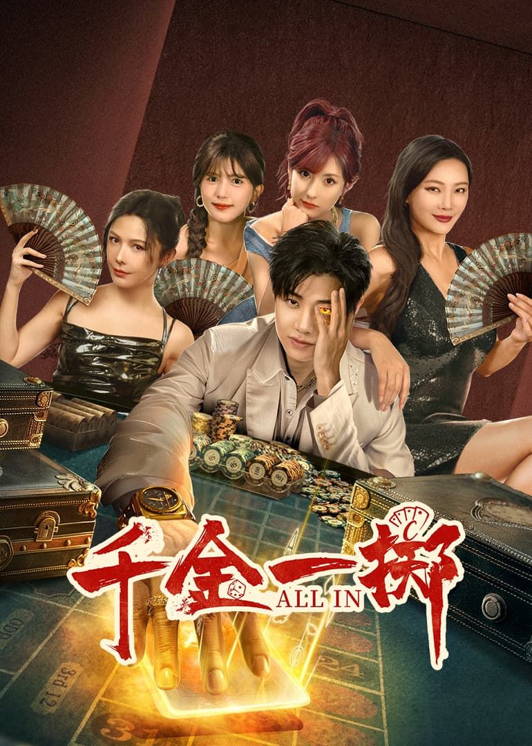 视频在线播放一区二区