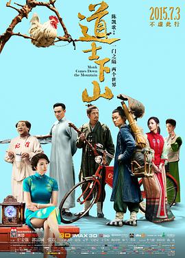 神马一区二区三区