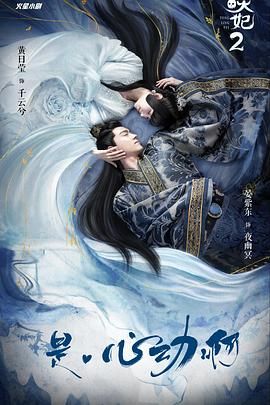 日韩一区二区高清视频在线观看