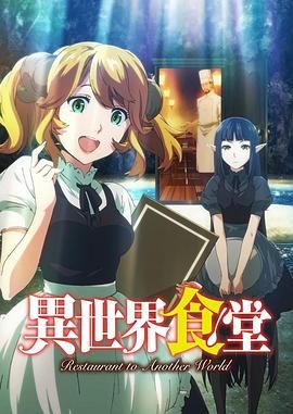 亚洲三区四区