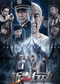 site:jintuoyeya.com