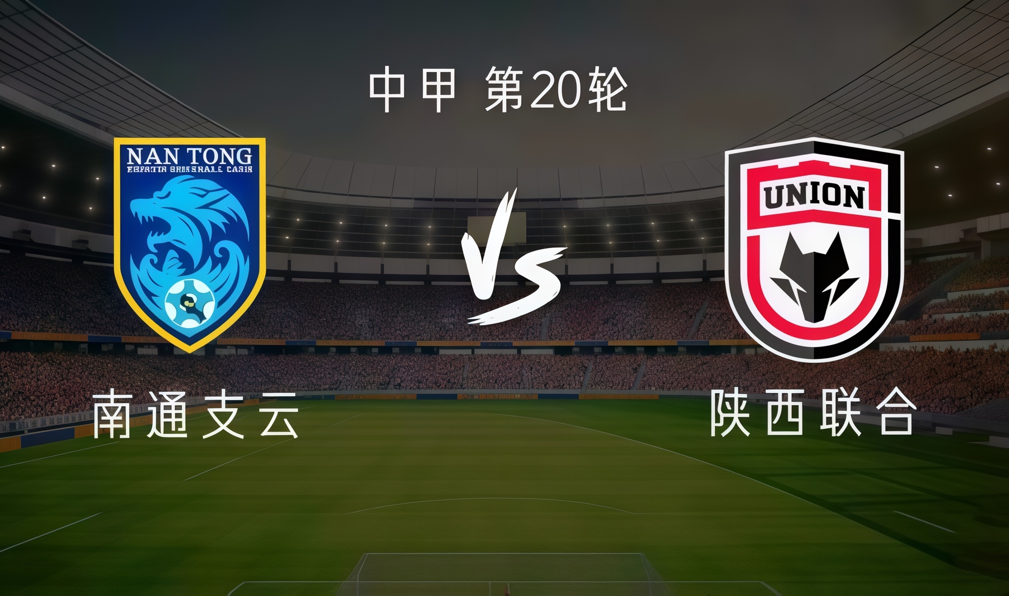 国产电影一区二区三区四区