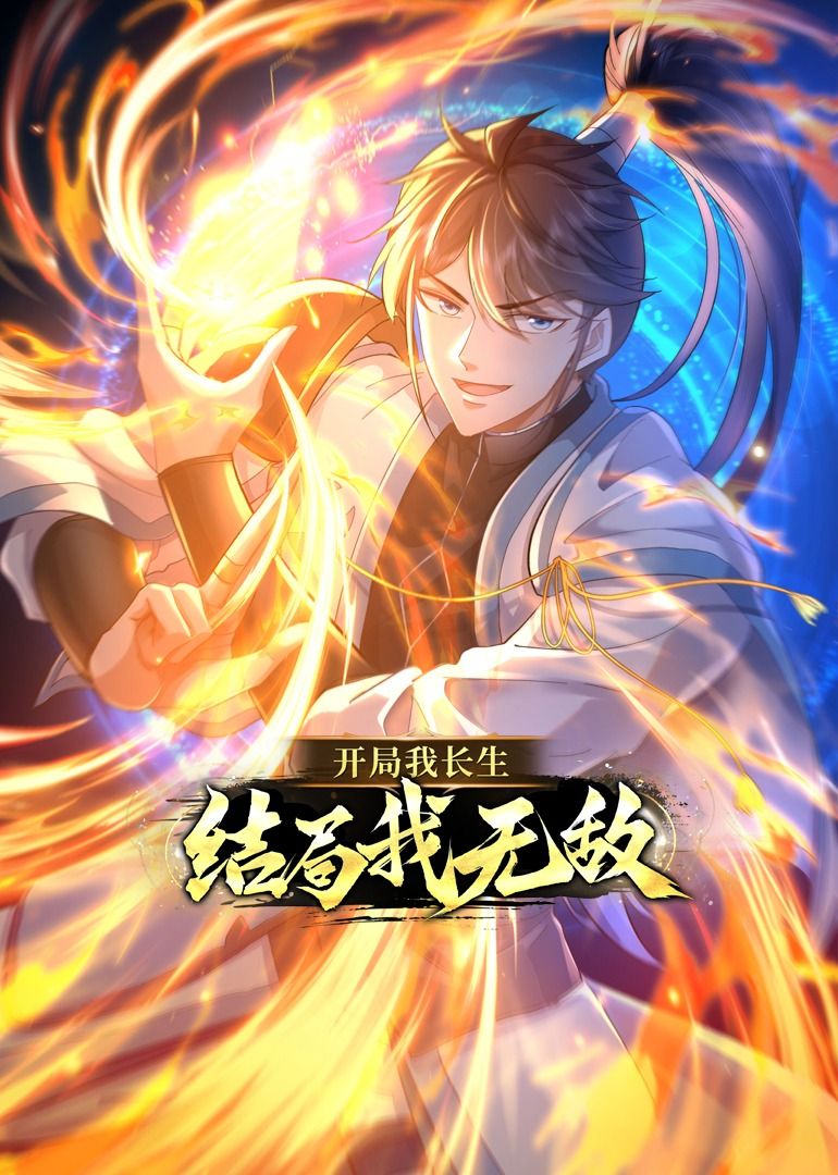 鲁大师在线视频高清播放免费观