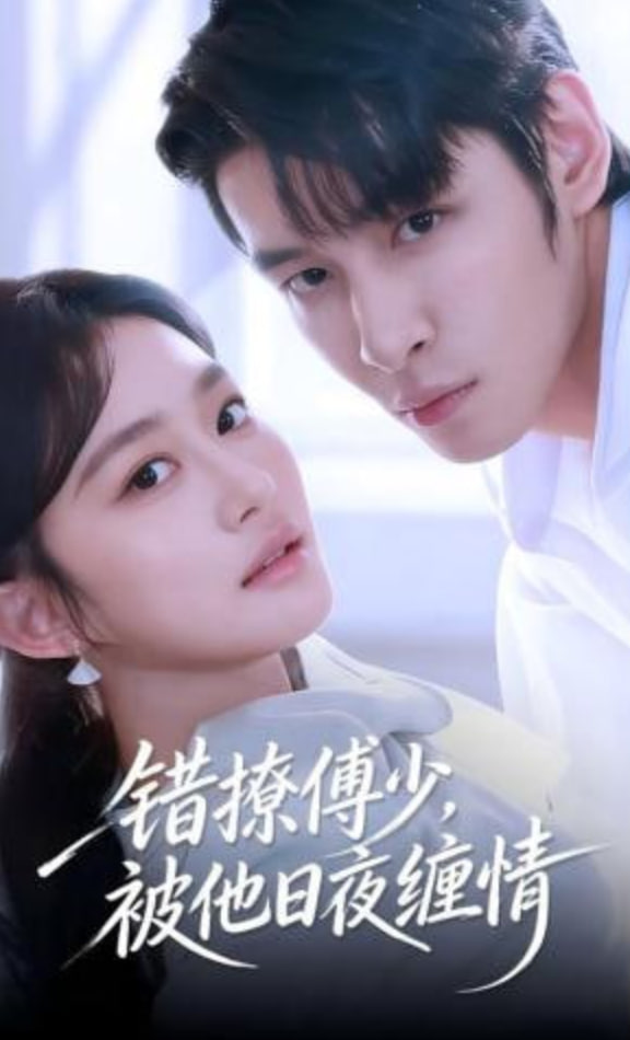 鲁大师在线高清在线观看亚洲五月天综合