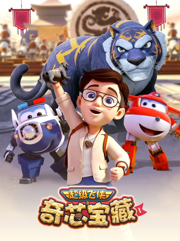 亚洲精品韩国一区
