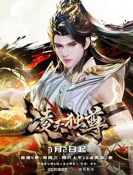 亚洲 日韩 一区