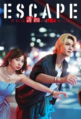 gogo高清视频在线观看