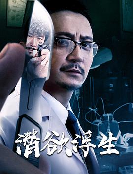 一区二区精品电影