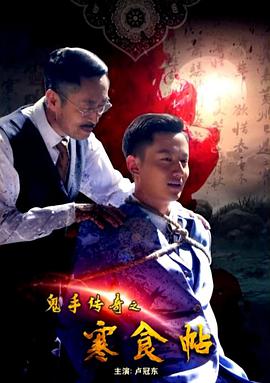 亚洲欧洲国产精品