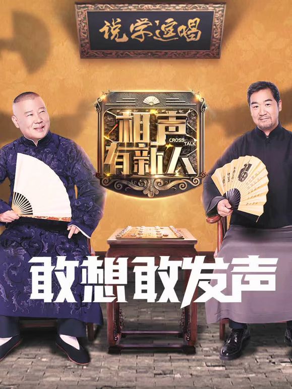 亚洲一区二区在